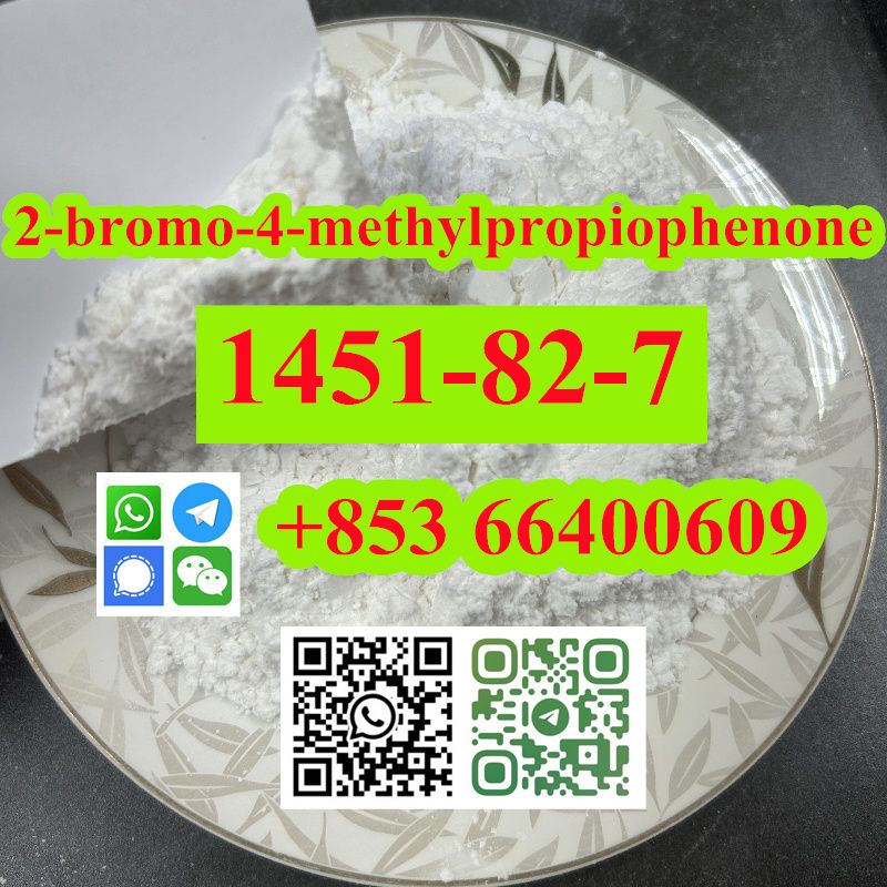 CAS 1451-82-7 2-bromo-4-methylpropiophenone  hot selling safe delivery fast delivery