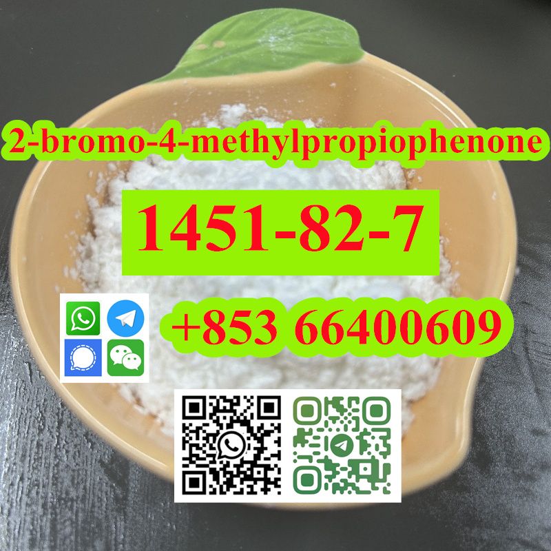 CAS 1451-82-7 2-bromo-4-methylpropiophenone  hot selling safe delivery fast delivery