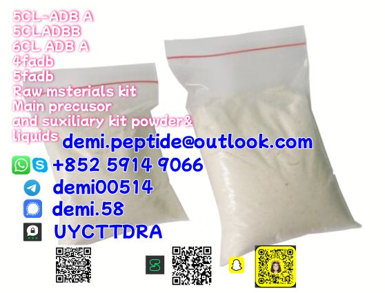 5cladba raw material 5CL-ADB-A precursor raw