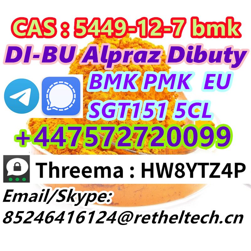 Signal/Telegram: +447572720099 1192 14680 5cl