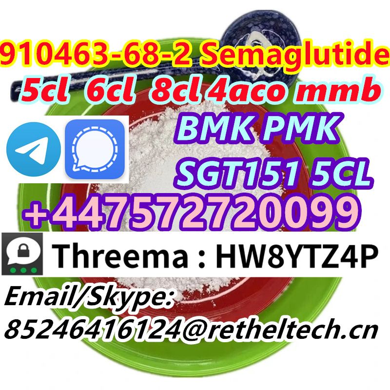 Signal/Telegram: +447572720099 1192 14680 5cl