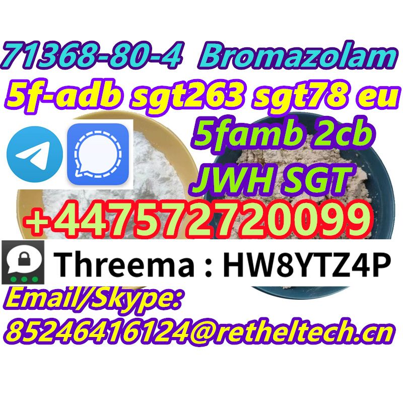 Signal/Telegram: +447572720099 1192 14680 5cl