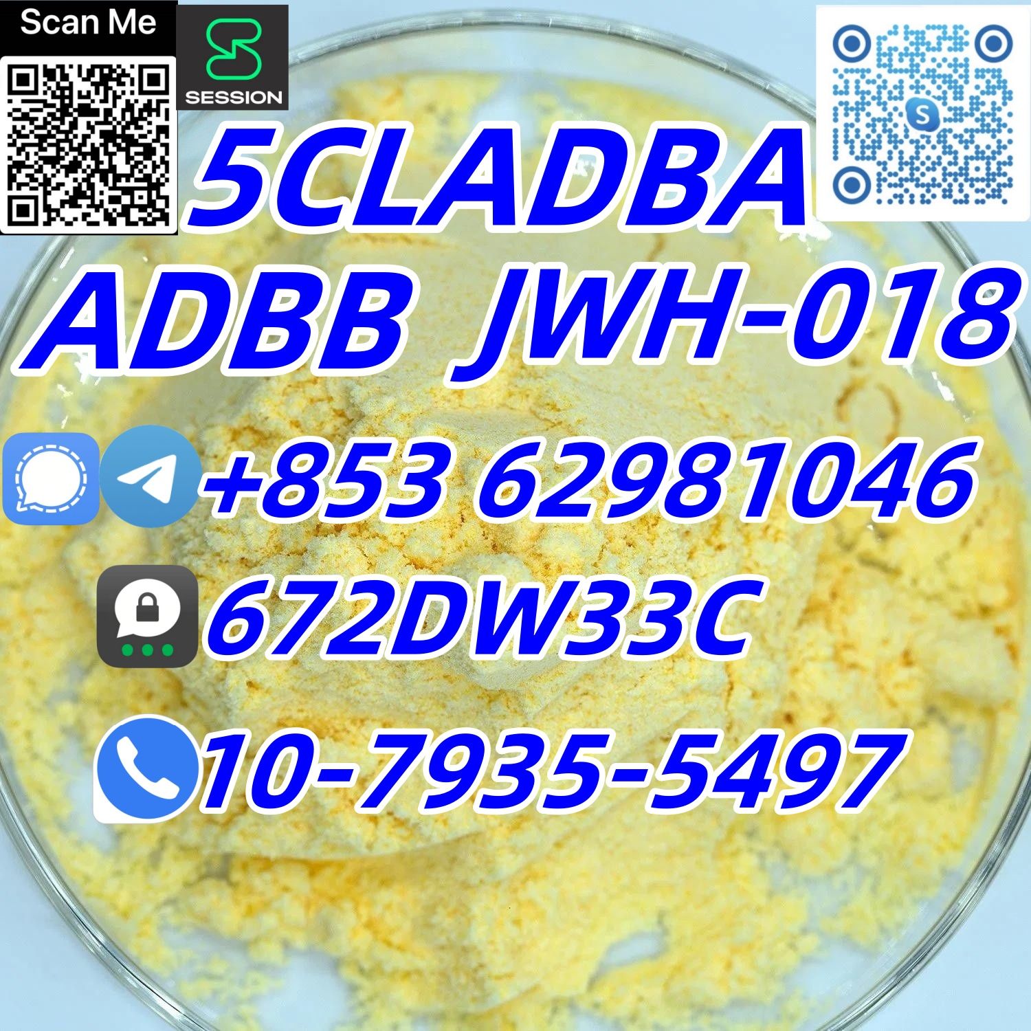 Factory wholesale 5CLADBA with good quality