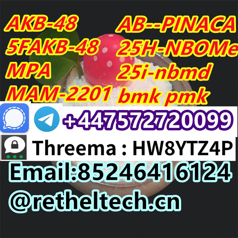 Signal/Telegram: +447572720099 PMK  EU  5CL