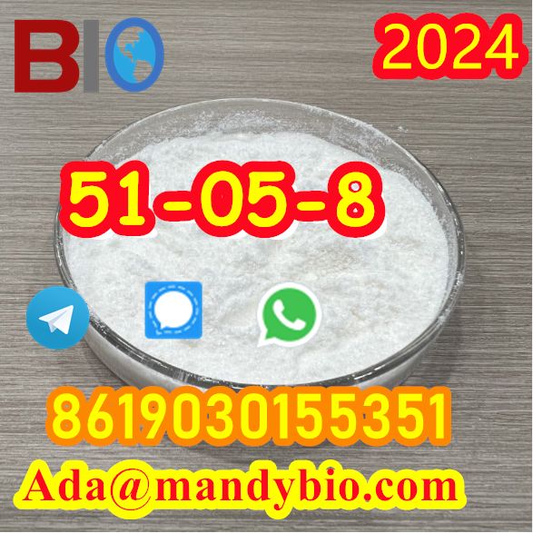 CAS 51-05-8 Procaine HCL+8619030155351