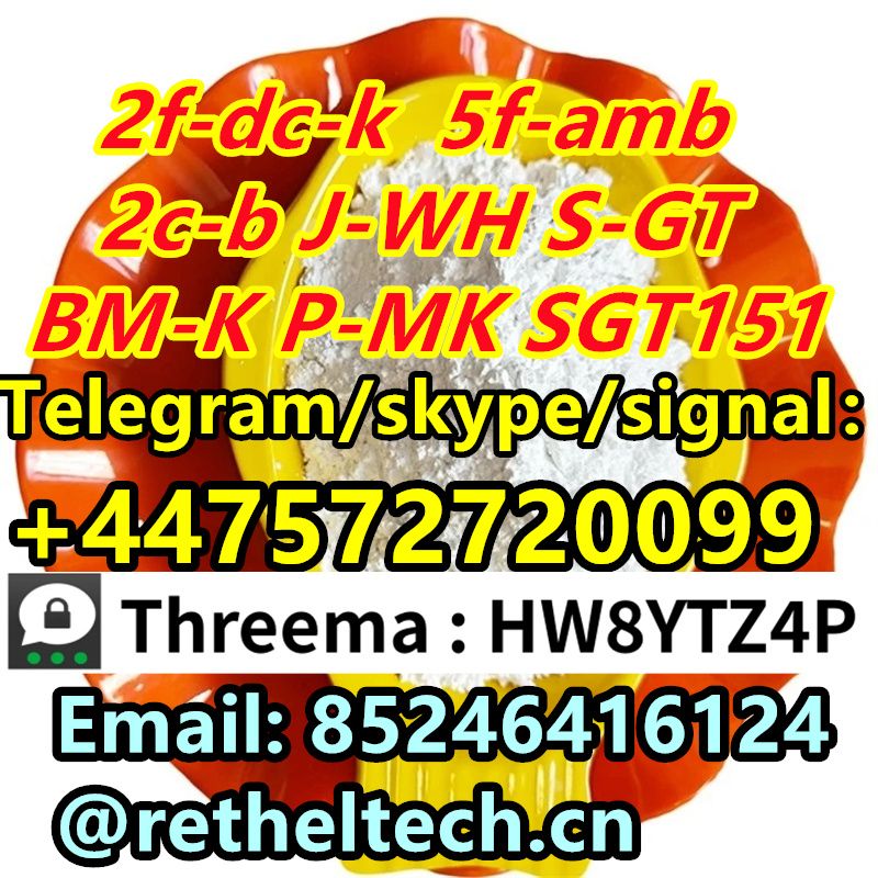 Signal/Telegram: +447572720099 BMK  PMK  EU  5CL 