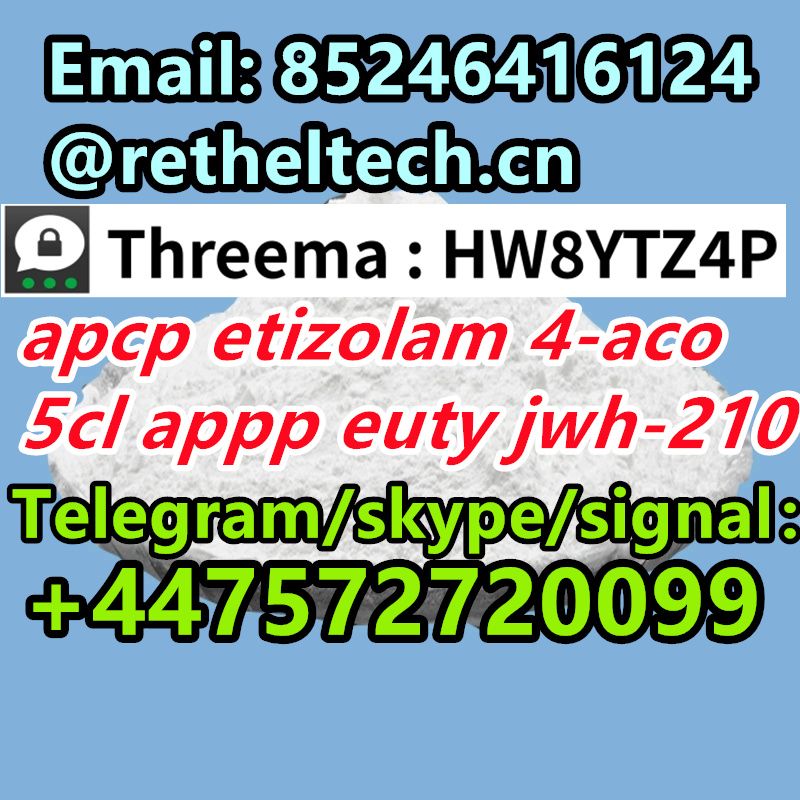 Signal/Telegram: +447572720099 BMK  PMK