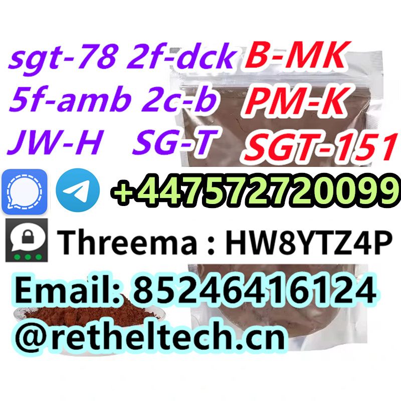 Signal/Telegram: +447572720099 BMK  PMK