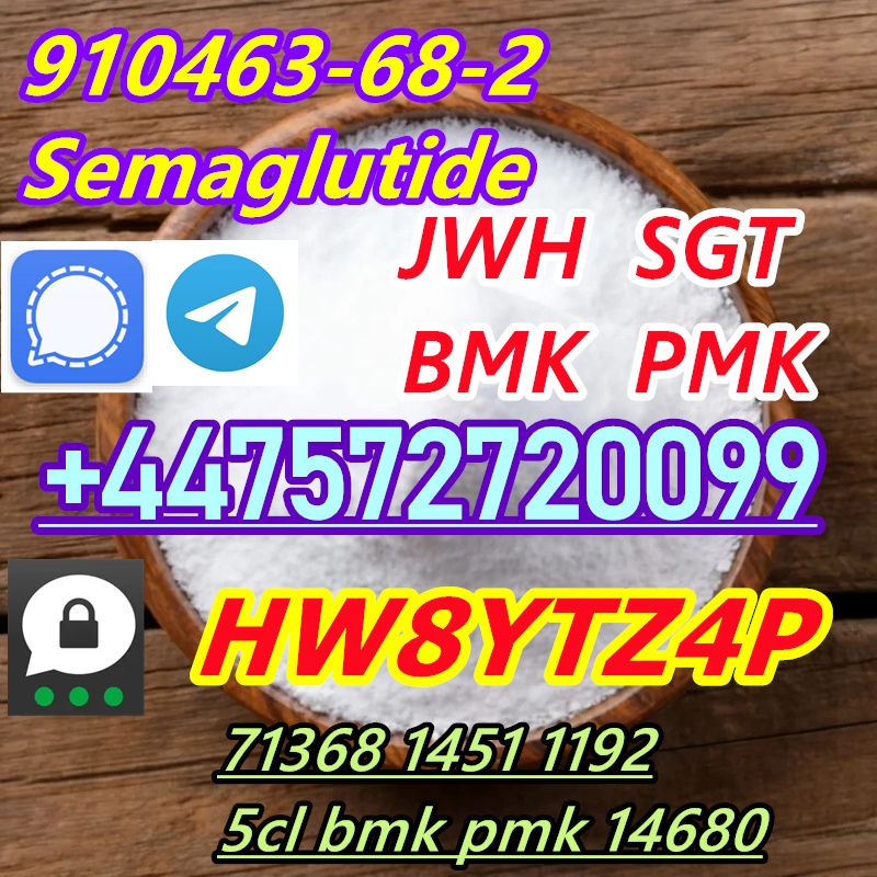 Signal/Telegram: +447572720099 JWH  SGT  BMK