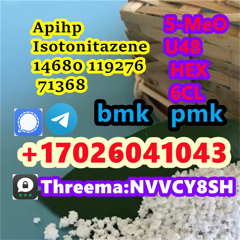 Online for Pharmaceutical  CAS:14188-81-9	Isotonitazene  