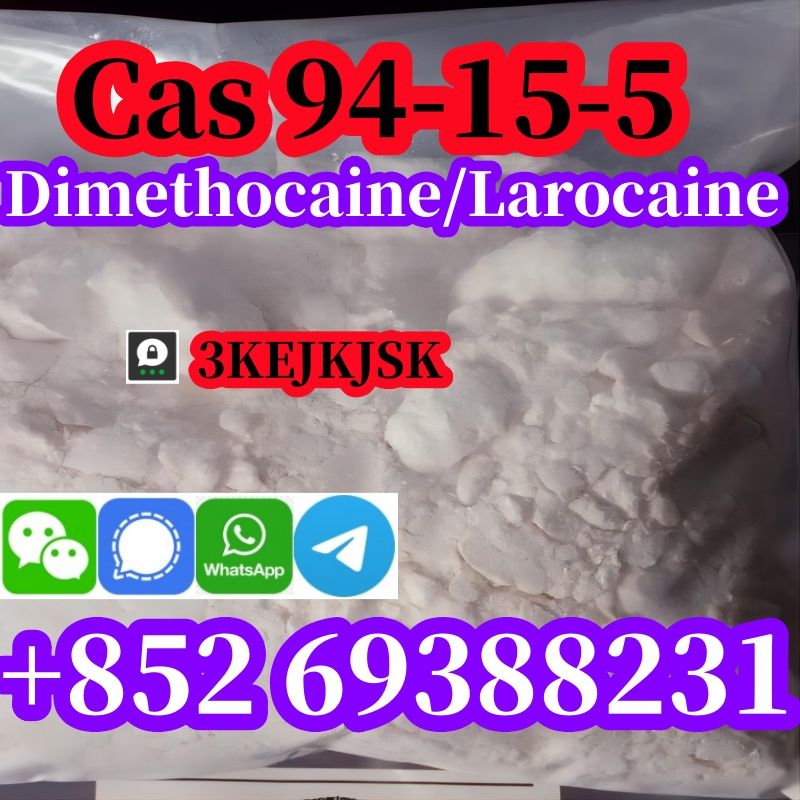 مسحوق ديميثوكايين مضمون الجودة Cas 94-15-5 ديميثوكايين HCL Cas 553-63-9