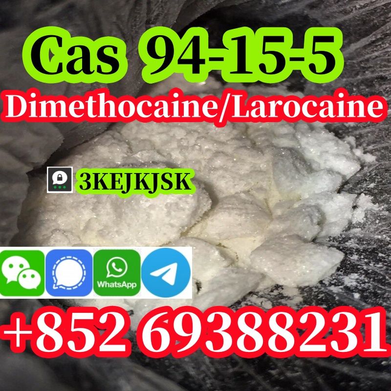 مسحوق ديميثوكايين مضمون الجودة Cas 94-15-5 ديميثوكايين HCL Cas 553-63-9