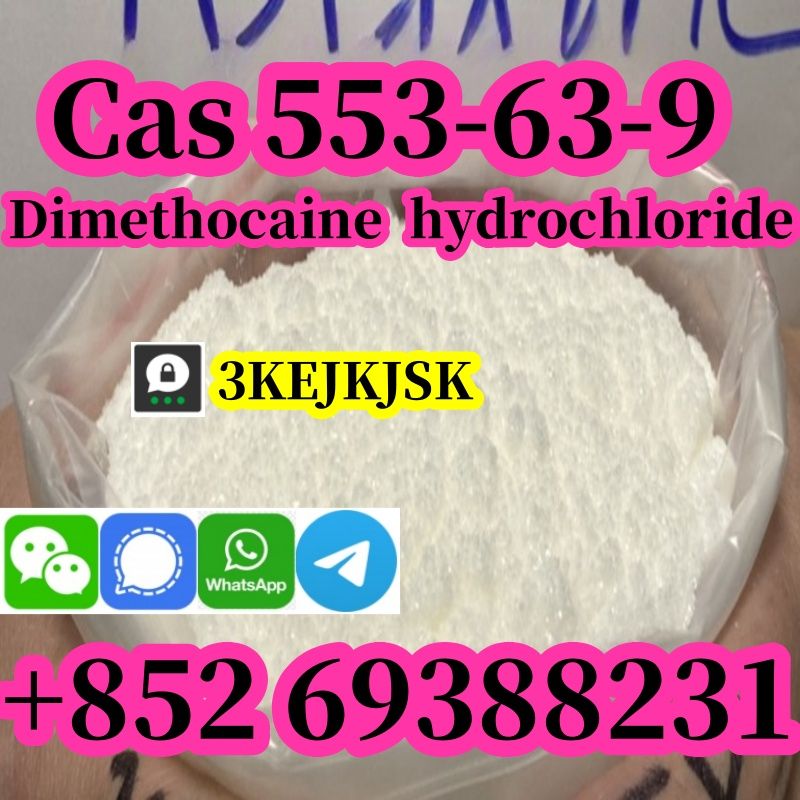 مسحوق ديميثوكايين مضمون الجودة Cas 94-15-5 ديميثوكايين HCL Cas 553-63-9