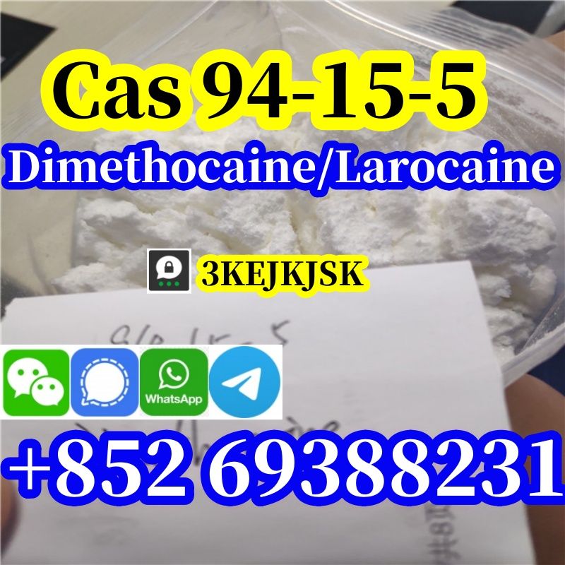 مسحوق ديميثوكايين مضمون الجودة Cas 94-15-5 ديميثوكايين HCL Cas 553-63-9