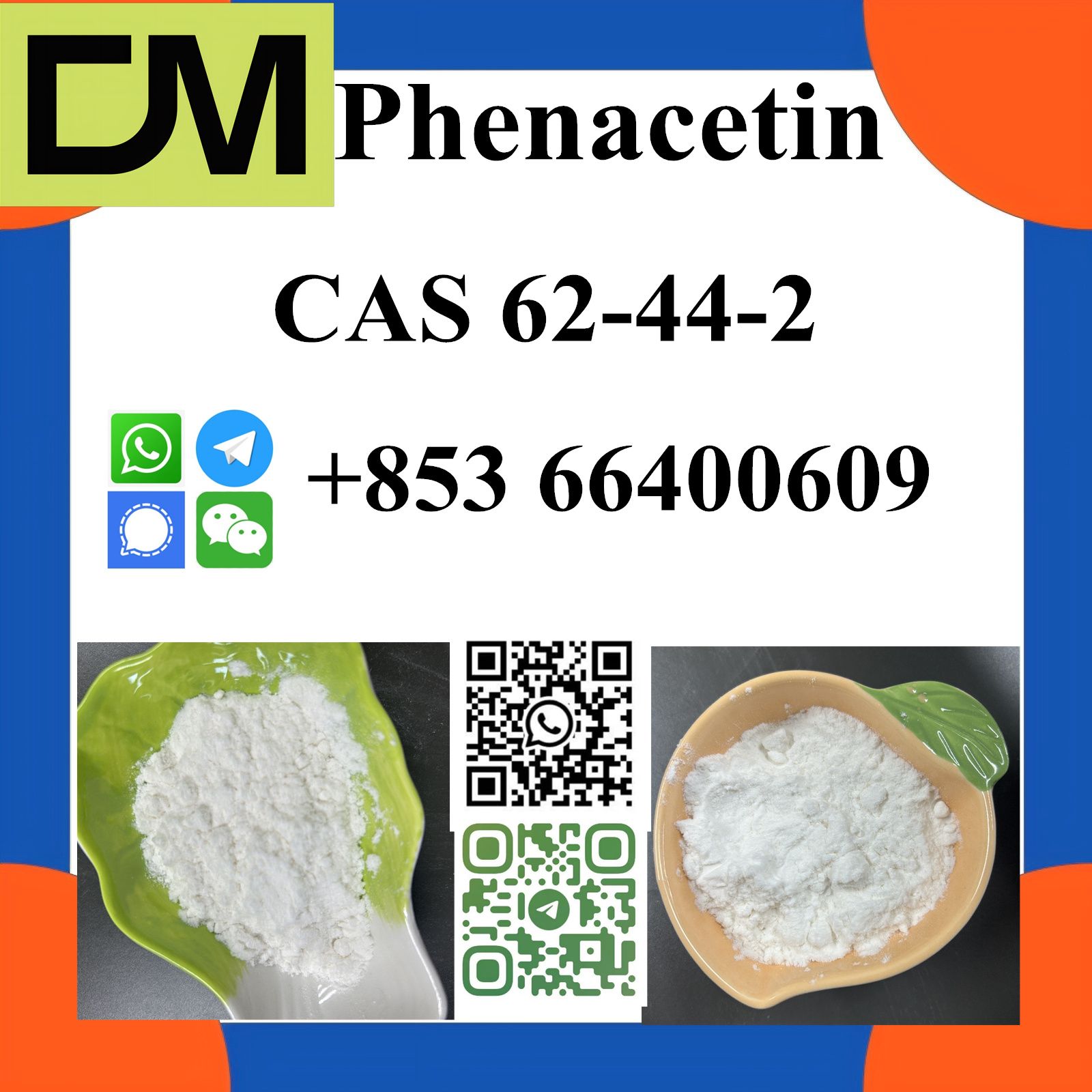  CAS 62-44-2 