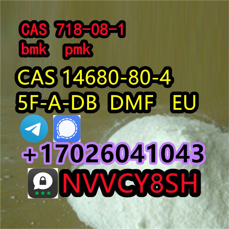 Selling strong powder CAS 23076-35-9 Xylazine  5F-A-DB H-U-210 B-MDP DI-BU A-P-P-P