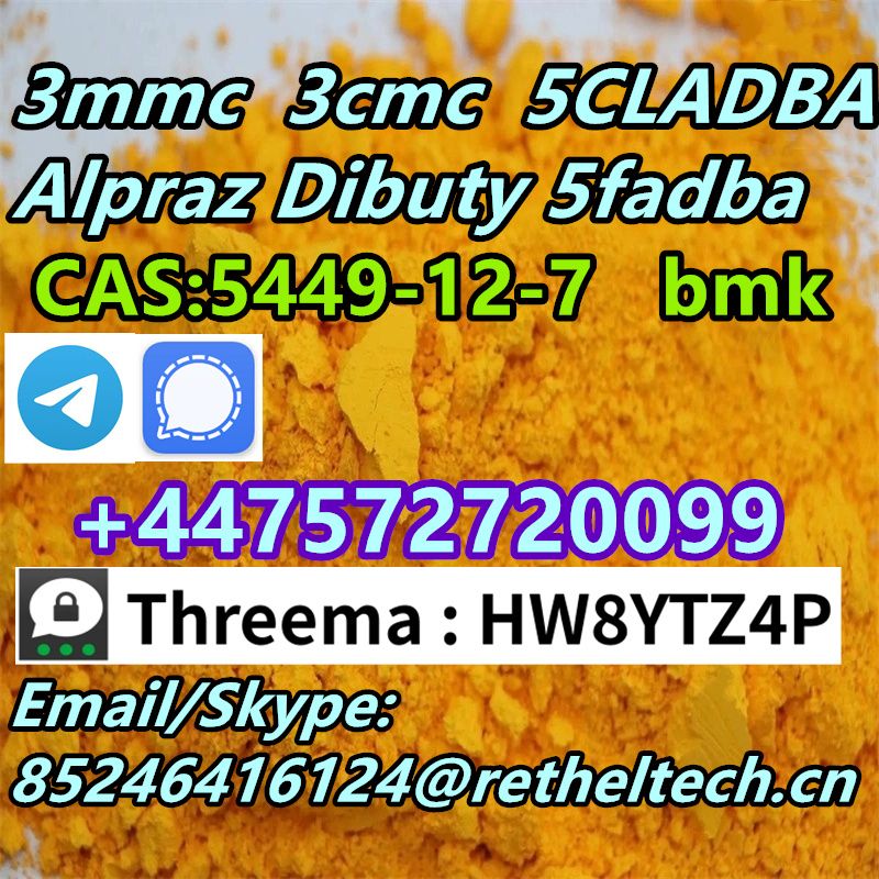 Signal/Telegram: +4475727200995CL  5CLADBA SGT151