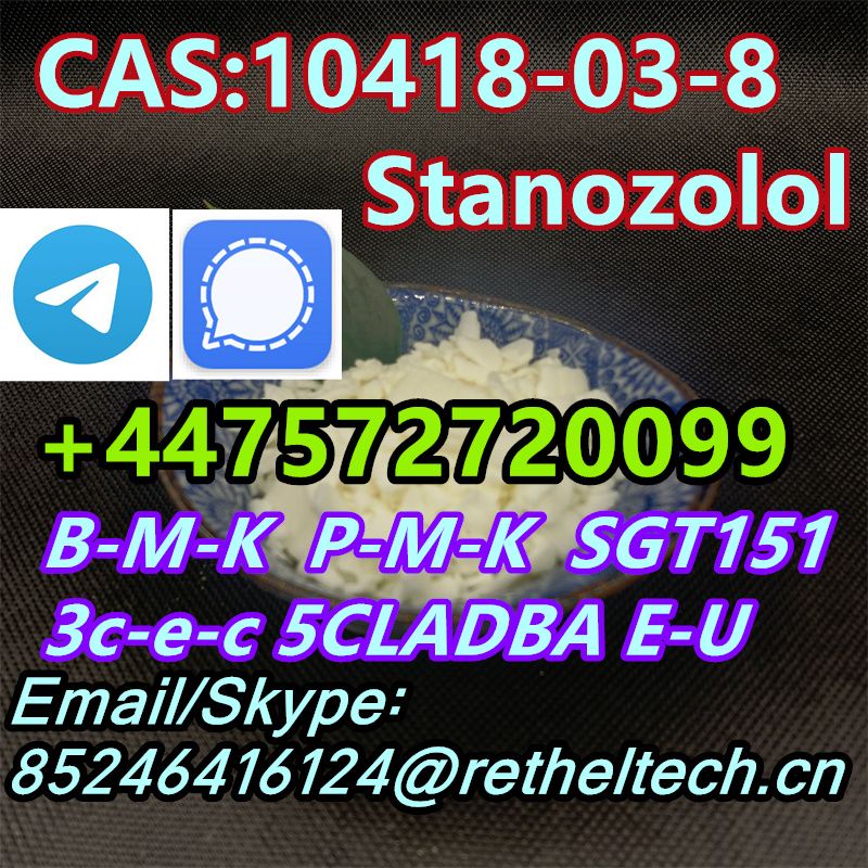 Signal/Telegram: +4475727200995CL  5CLADBA SGT151