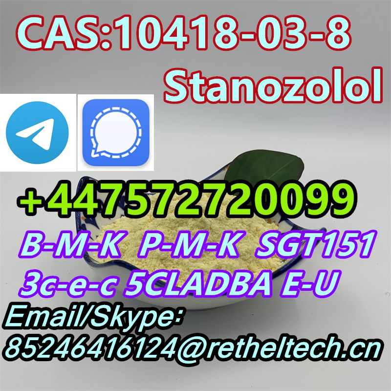 Signal/Telegram: +4475727200995CL  5CLADBA SGT151