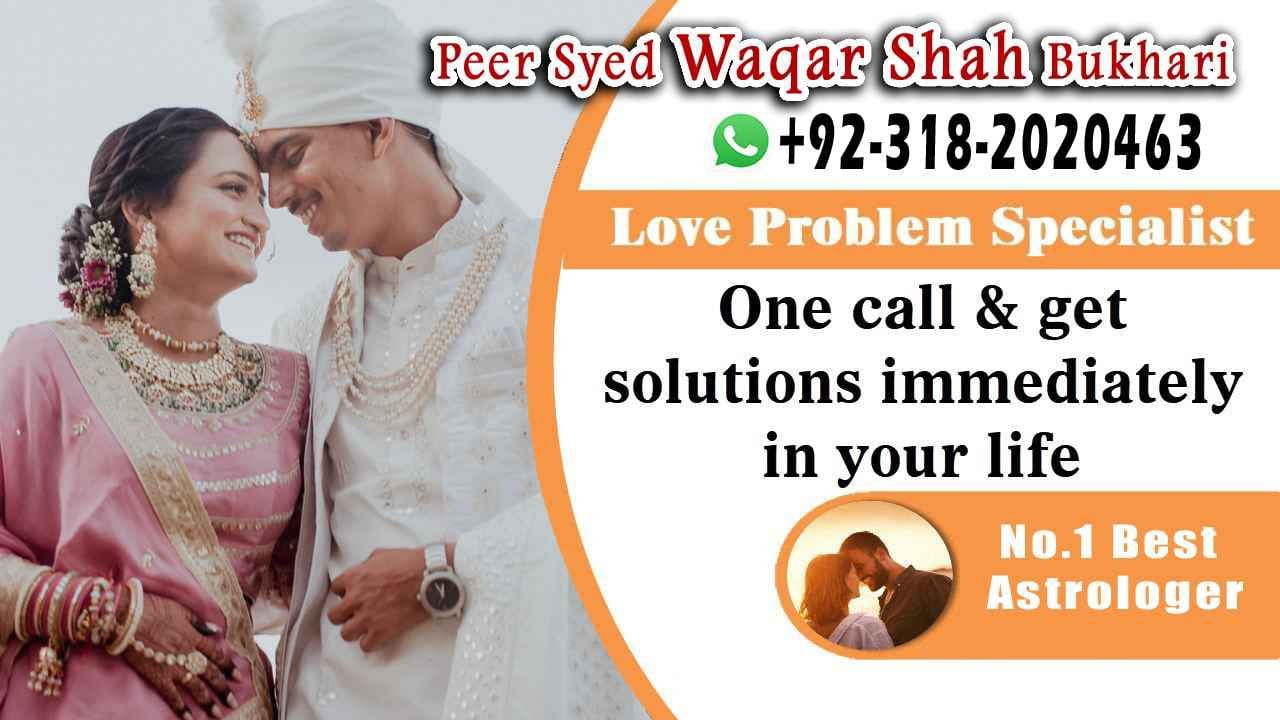 Real Vashikaran Specialist Amil Baba In Larkana +03182020463