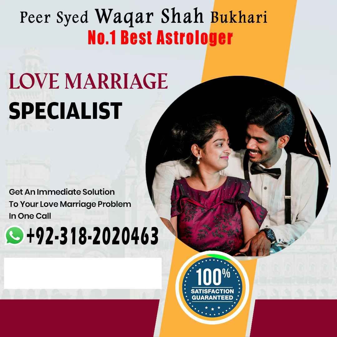 Real Vashikaran Specialist Amil Baba In Larkana +03182020463