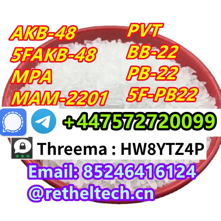 Signal/Telegram: +447572720099 2cb 5fadba  DMF