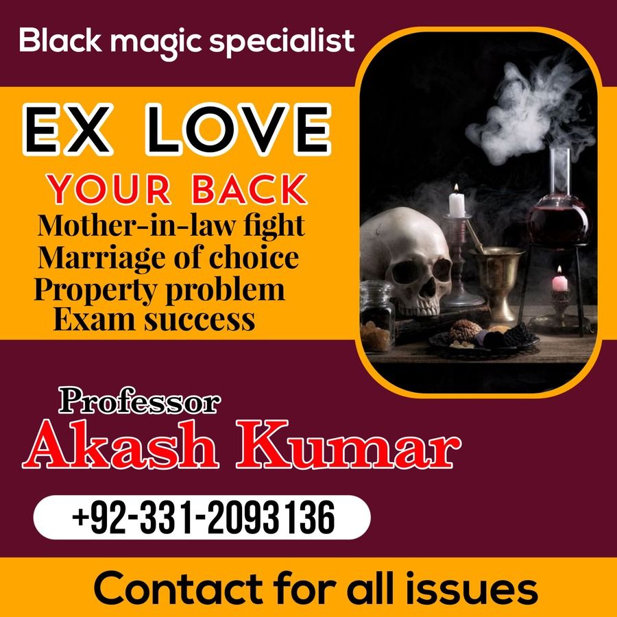 Vashikaran Specialist in Uk, Black Magic Specialist in USA, Black Magic Removal Specialist,