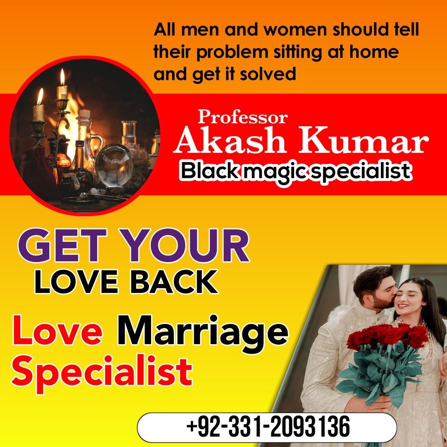 Vashikaran Specialist in Uk, Black Magic Specialist in USA, Black Magic Removal Specialist,