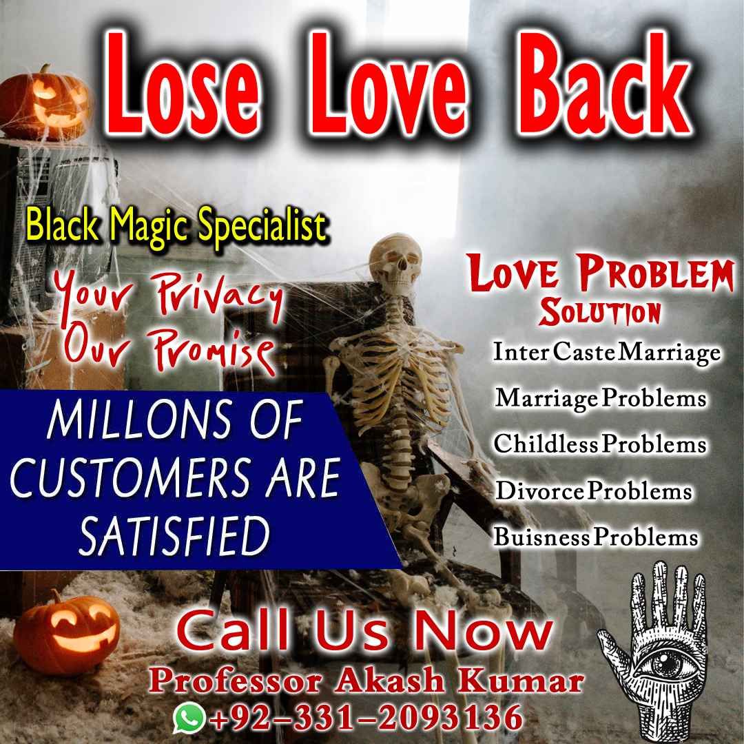 Vashikaran Specialist in Uk, Black Magic Specialist in USA, Black Magic Removal Specialist,