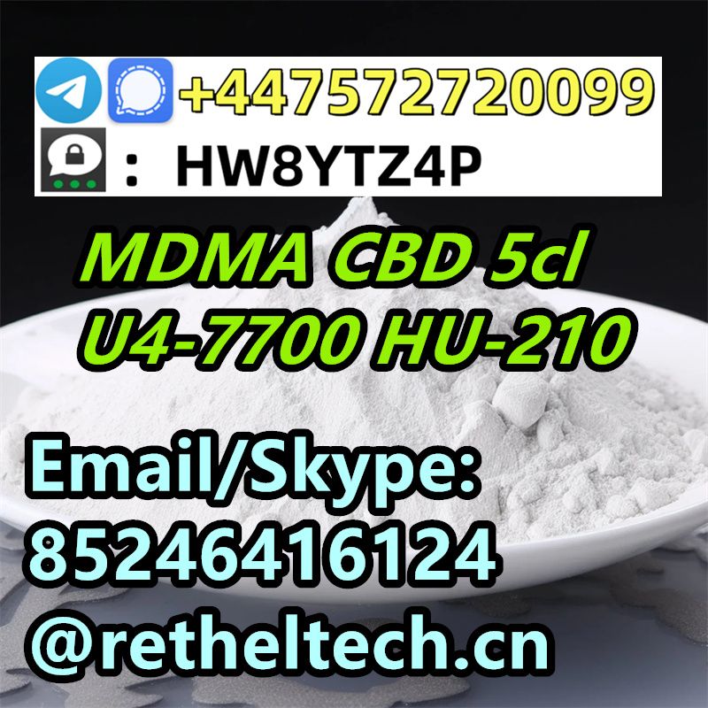 Signal/Telegram: +447572720099 BMK  PMK  EU  5CL