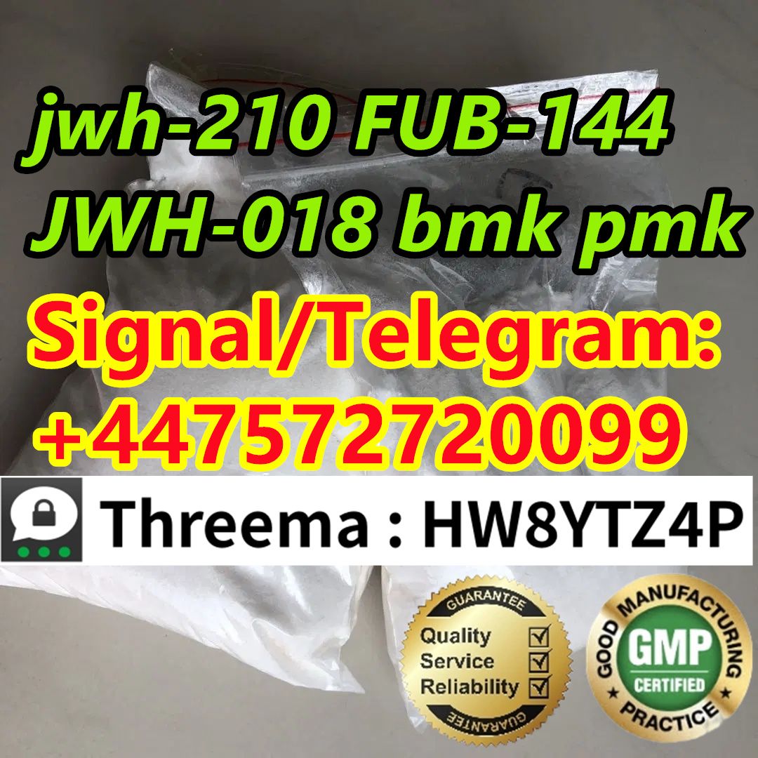 Signal/Telegram: +447572720099 BMK  PMK  EU  5CL