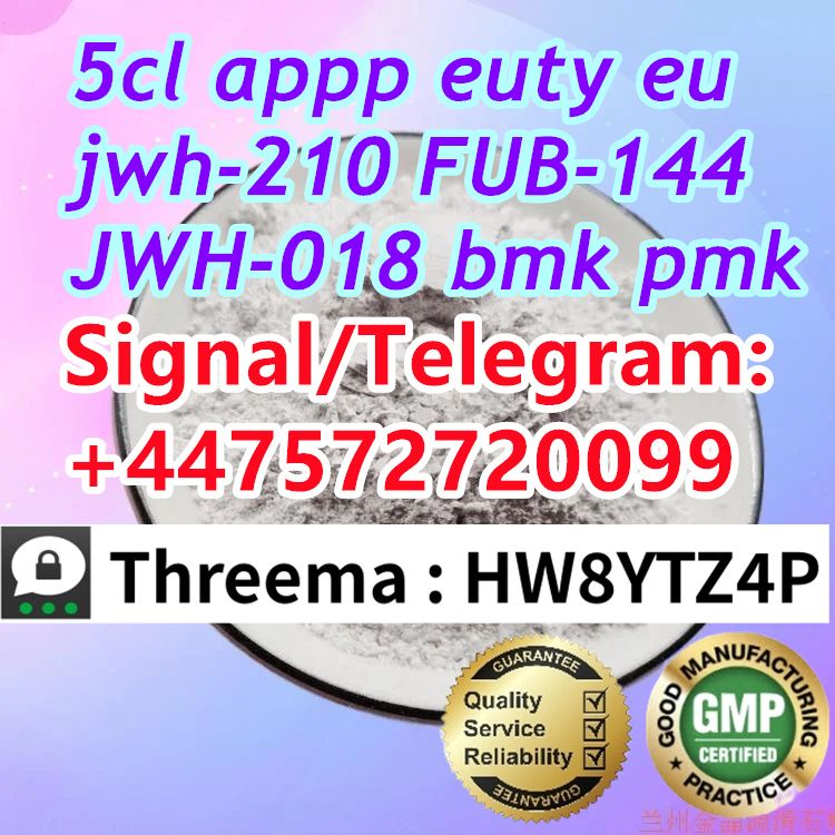 Signal/Telegram: +447572720099 BMK  PMK  EU  5CL