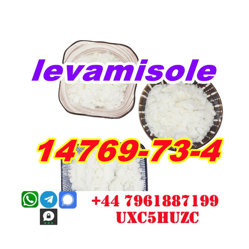 CAS 14769-73-4 Levamisole Fast Delivery door to door Levamisole Supplier