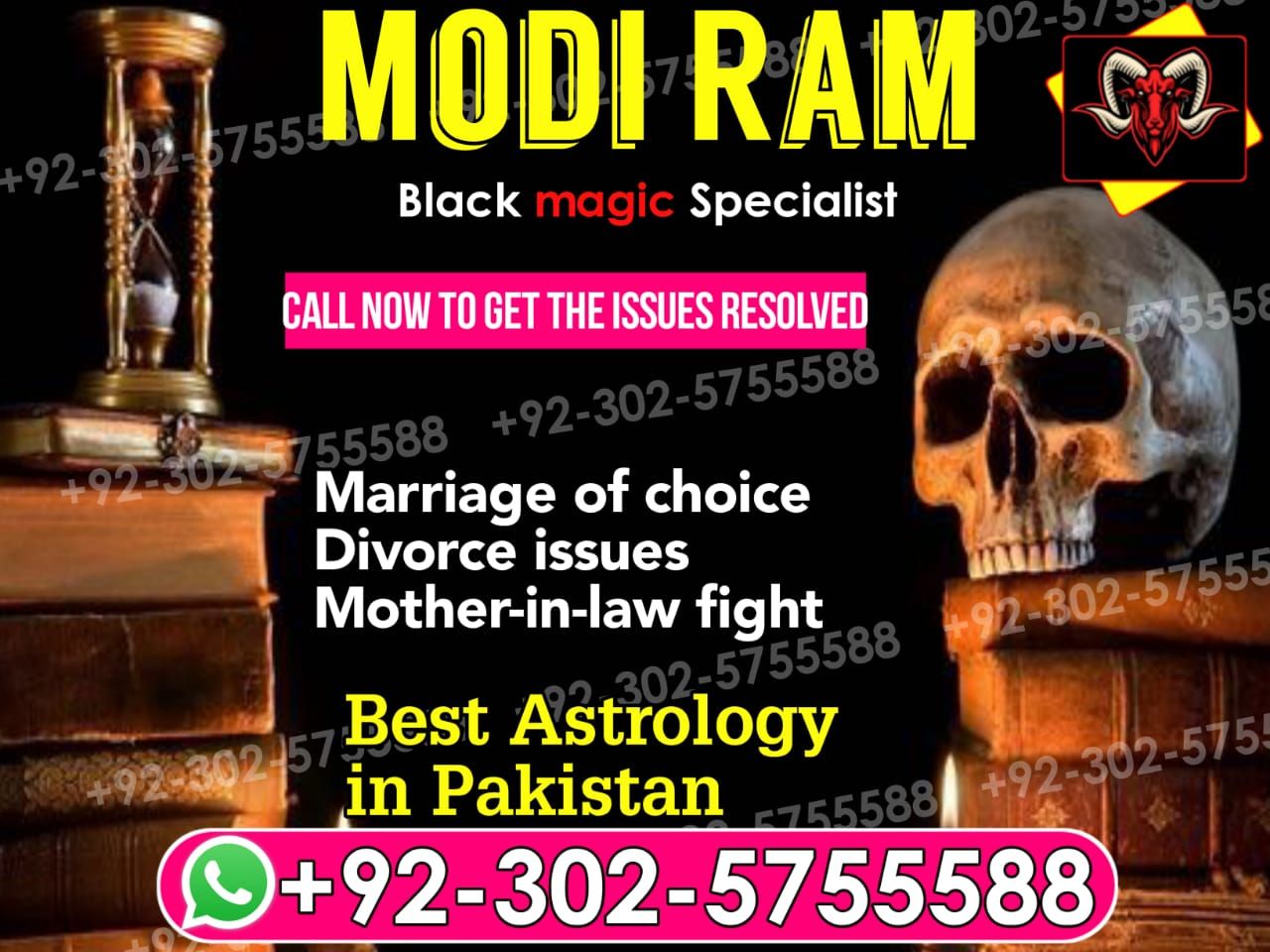 Amil Baba in Faisalabad, amil baba Lahore, amil baba in Multan, kala jadu specialist, bangali jadoo 03025755588