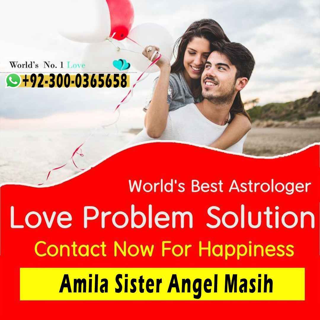 authentic amil baba,  love marriage expert, najomi baba in pakistan,  kala jadu amil baba,