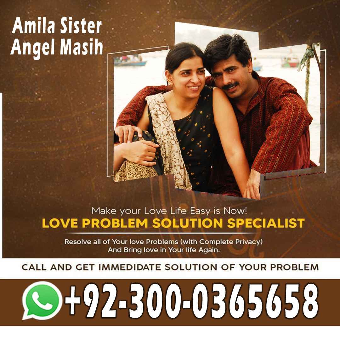 authentic amil baba,  love marriage expert, najomi baba in pakistan,  kala jadu amil baba,