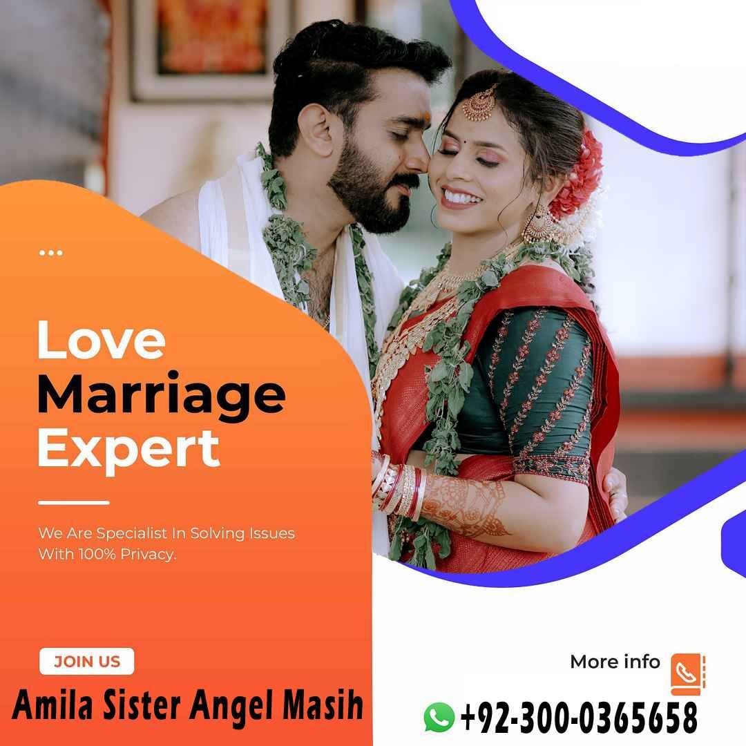 authentic amil baba,  love marriage expert, najomi baba in pakistan,  kala jadu amil baba,