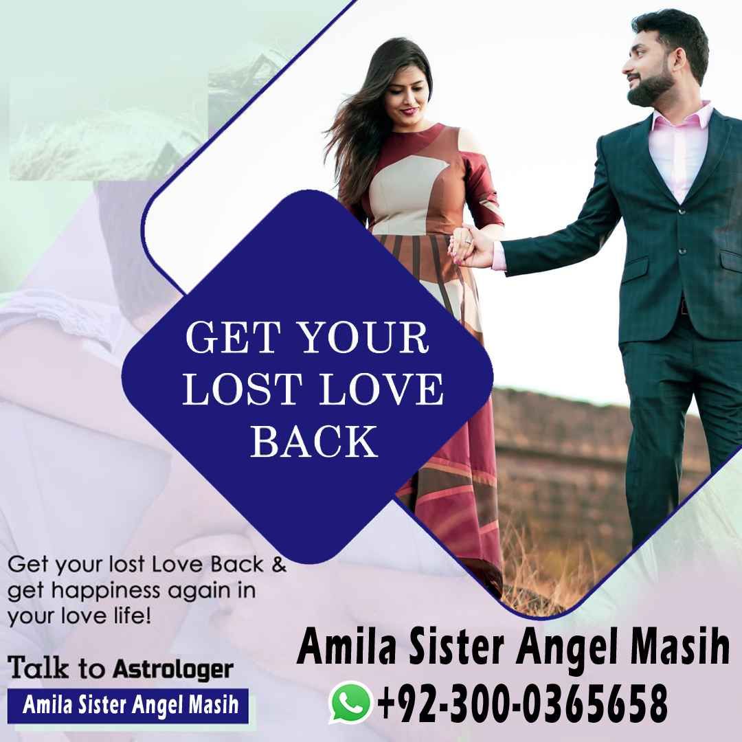 authentic amil baba,  love marriage expert, najomi baba in pakistan,  kala jadu amil baba,