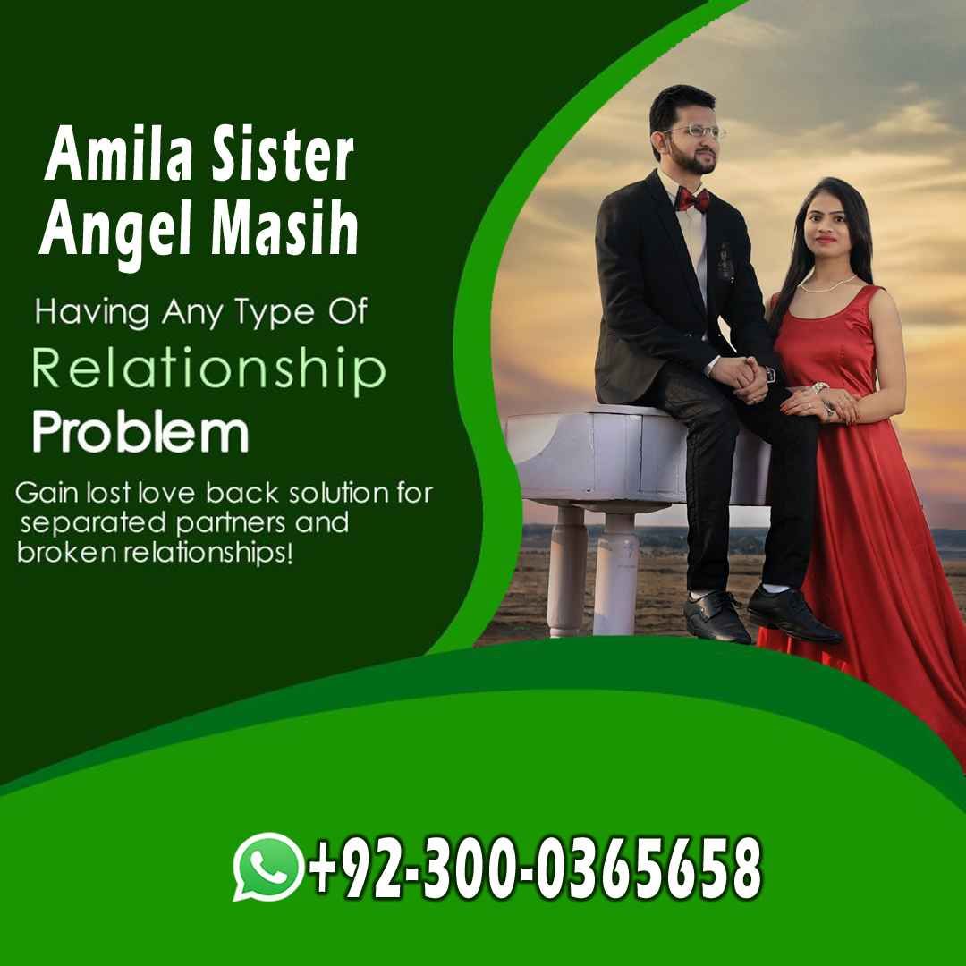 authentic amil baba,  love marriage expert, najomi baba in pakistan,  kala jadu amil baba,