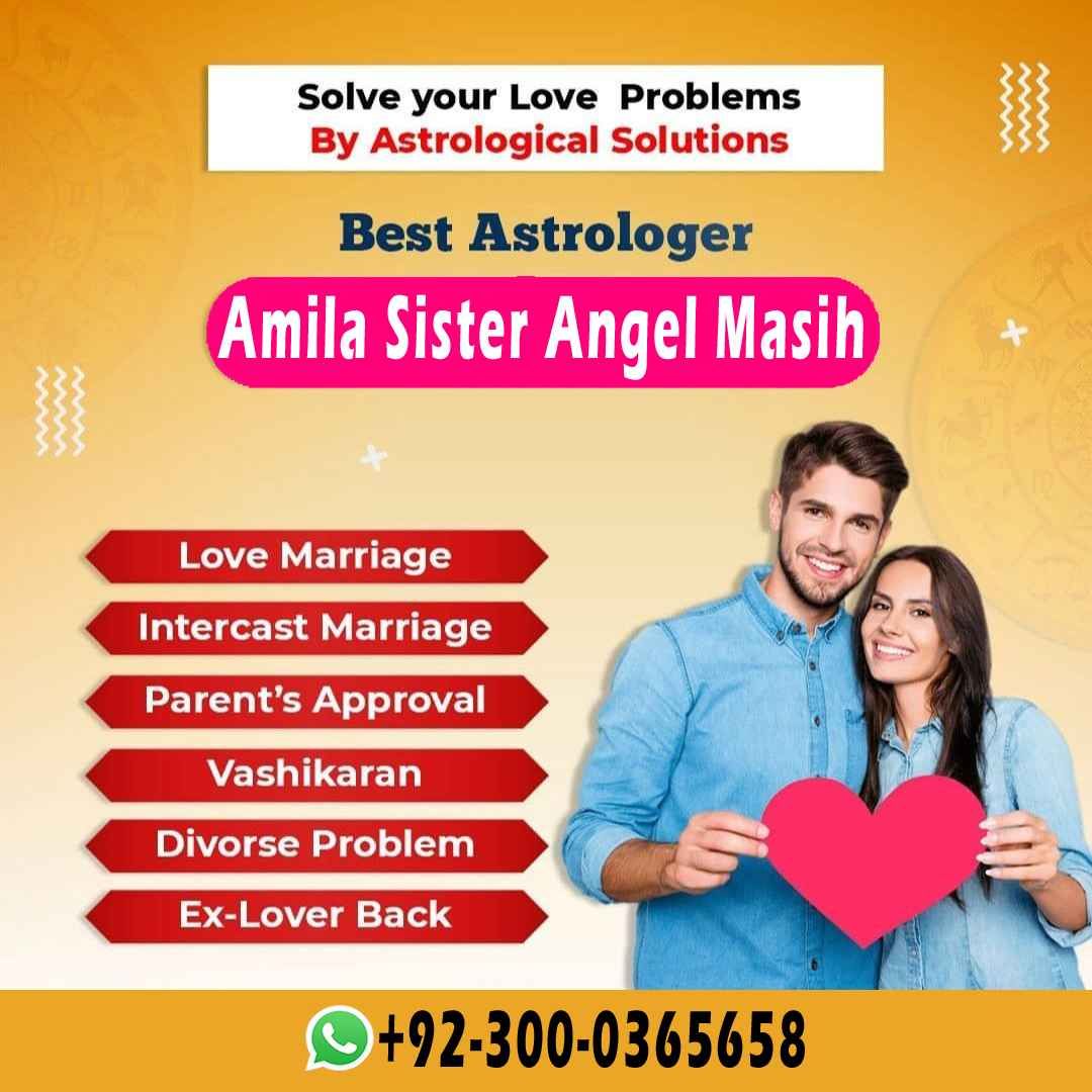 authentic amil baba,  love marriage expert, najomi baba in pakistan,  kala jadu amil baba,