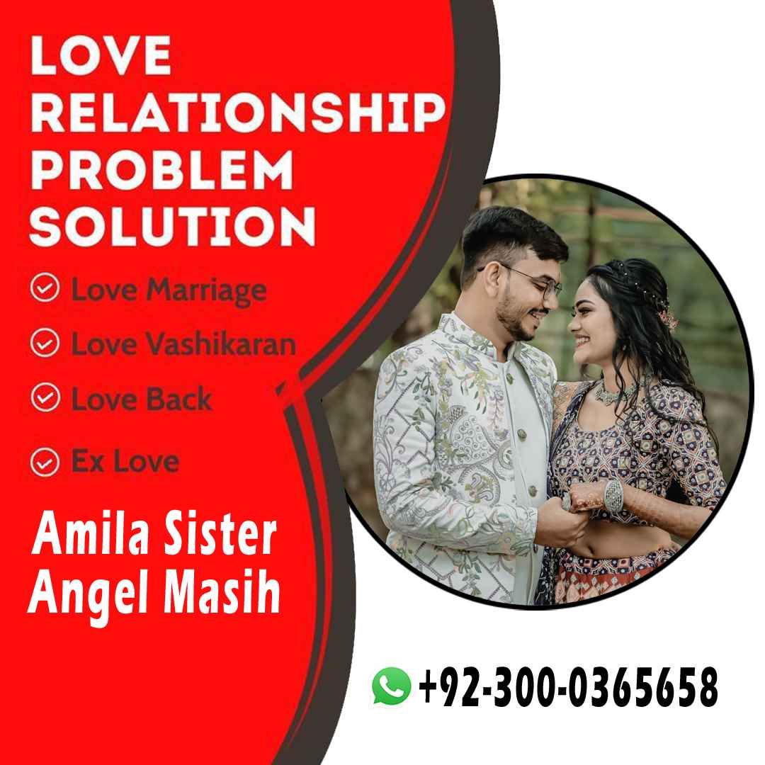 authentic amil baba,  love marriage expert, najomi baba in pakistan,  kala jadu amil baba,