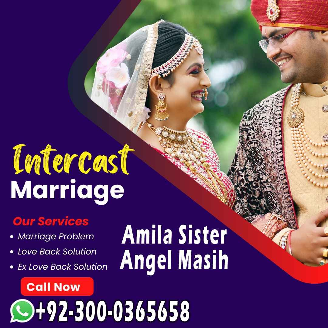 authentic amil baba,  love marriage expert, najomi baba in pakistan,  kala jadu amil baba,