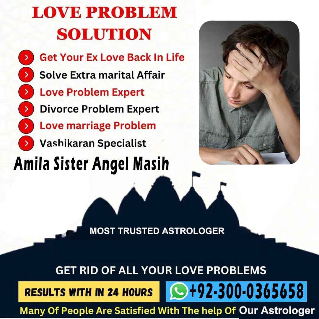 authentic amil baba,  love marriage expert, najomi baba in pakistan,  kala jadu amil baba,