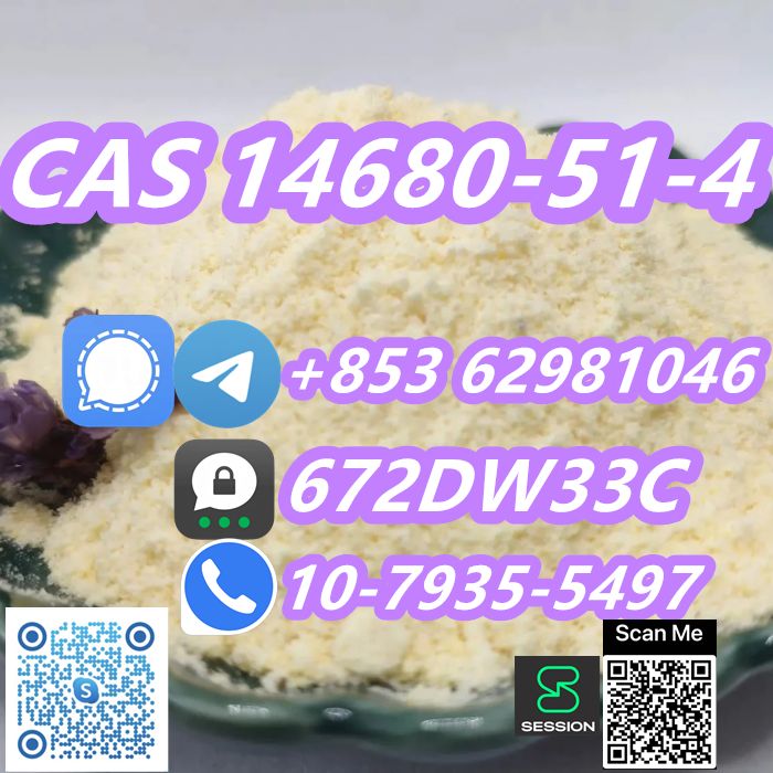 Wholesale CAS 14680-51-4 in Best Price