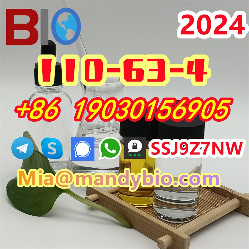 BDO 110-63-4 Pure Suppliers Manufacturers Factory Wholesale Price 19030156905