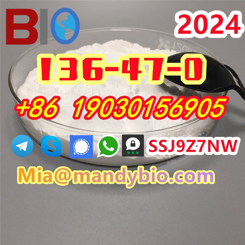 136-47-0 Pharmaceutical Raw Powder Tetracaine Hydrochloride 19030156905