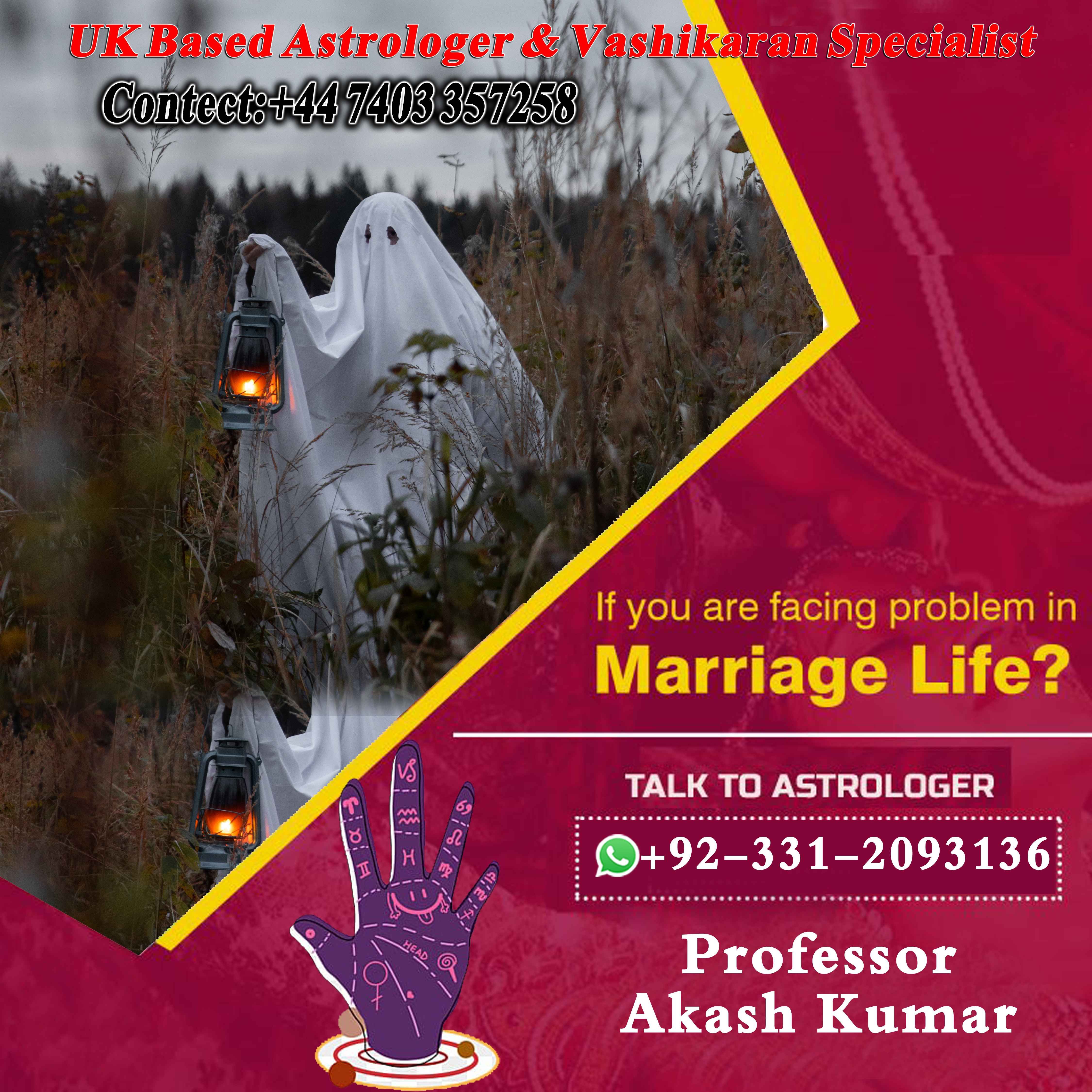 Vashikaran Specialist in Uk, Black Magic Specialist in USA, Black Magic Removal Specialist,