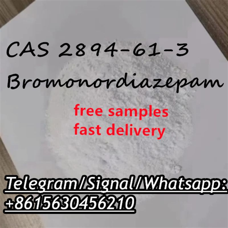 CAS 2894-61-3  Bromonordiazepam