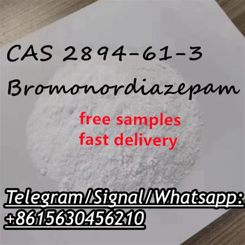 CAS 2894-61-3  Bromonordiazepam