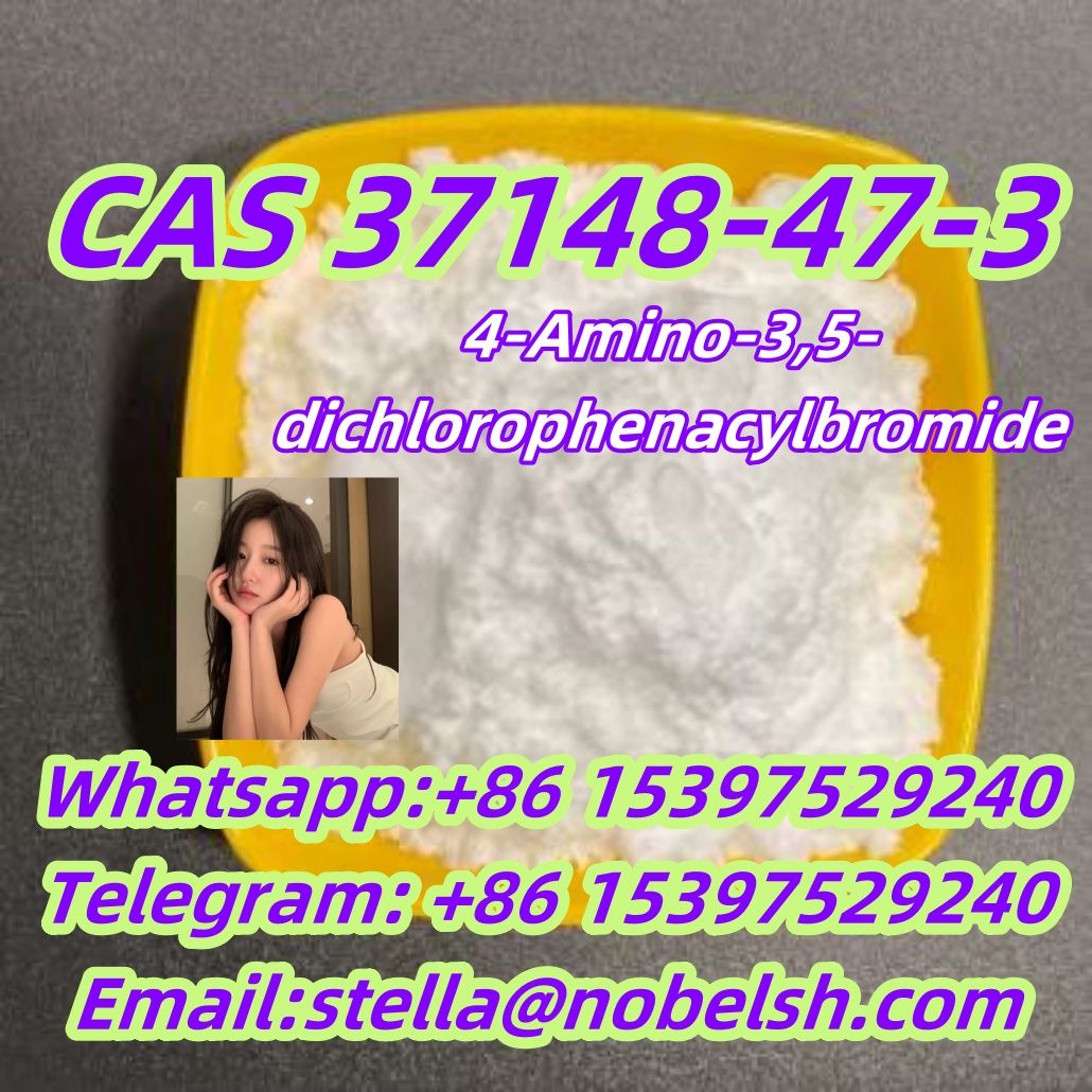 CAS.37148-47-3     4-Amino-3,5-dichlorophenacylbromide